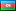Azərbaycanca - أذري - Azerbaijani