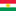 كوردی - كردي - Kurdish